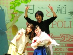中村（後列）と早見（前列左）、遠藤がトークイベントに登場