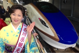 島津悦子、「かがやき501号」前