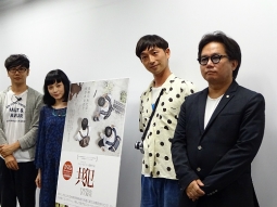 『共犯』トークイベント(左2人目からアイニン、川島氏、松崎氏)