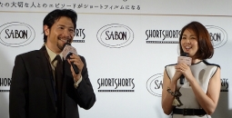 左から別所氏、ＳＨＩＨＯ