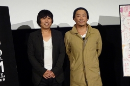 日本映画監督協会新人賞『ぼんとリンちゃん』上映＆シンポジウム、左から小林監督、大森監督