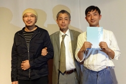『恋人たち』公開記念トークショー：左から森、橋口監督、川島の3氏