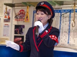 井上由美子