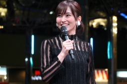 山本彩