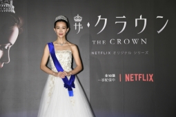 「ザ・クラウン」ジャパン・アンバサダーに就任した木村佳乃