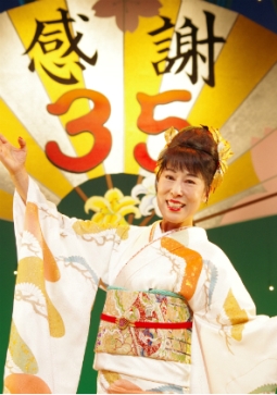 デビュー35周年記念公演を開催した原田悠里