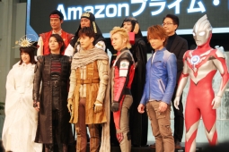 Ａｍａｚｏｎプライム・ビデオ「ウルトラマンオーブ　ＴＨＥ　ＯＲＩＧＩＮ　ＳＡＧＡ」発表会イベント