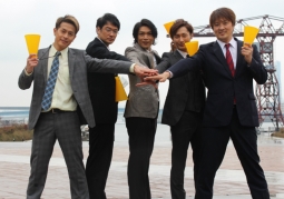（左から）友井雄亮、小田井涼平、白川裕二郎、後上翔太、酒井一圭