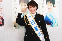 田川寿美