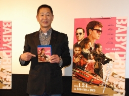 ドリフト・キングが『ベイビー・ドライバー』を絶賛