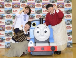 森三中が映画『きかんしゃトーマス』のアフレコに挑戦