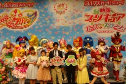 プリキュア15周年、TV・映画新シリーズ合同会見