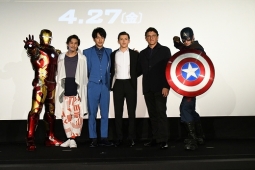 『アベンジャーズ／インフィニティ・ウォー』ファンミーティングイベント開催