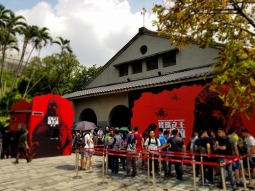 『ゴジラ特別展in台湾』の行列