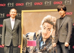 GYAO田中社長と木村拓哉