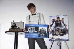 『ファンタビ』イベントに登場した宮野真守