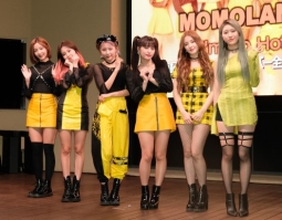 ＭＯＭＯＬＡＮＤ