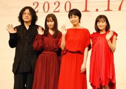 『ラストレター』完成披露試写会（左より岩井監督、広瀬、松、森の各氏）