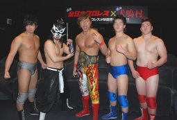 全日本プロレスが『犬鳴村』に参戦！（左から大森、ブラック、宮原、青柳、田村）