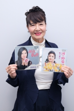 高田恭子