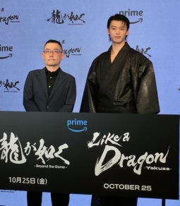 「龍が如く」武正晴監督と竹内涼真