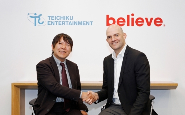 テイチクがＢｅｌｉｅｖｅと包括契約、全カタログを世界配信
