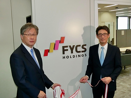 読売中京ＦＳホールディングス、発足式開催