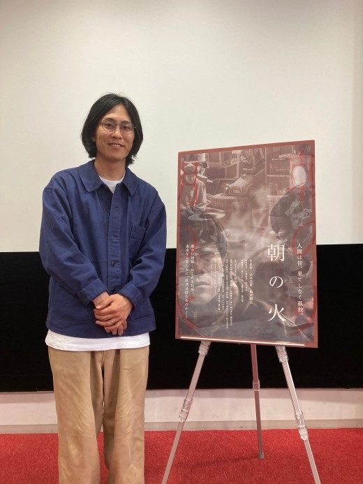 青山真治監督に師事仰いだ広田智大監督『朝の火」26日公開