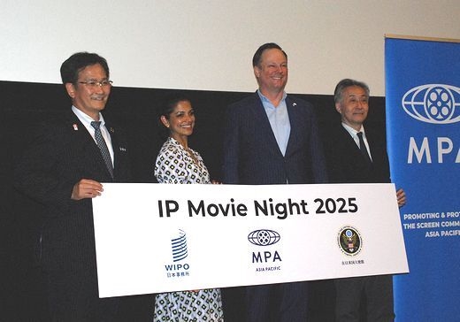 MPA、世界知財の日を記念して『ミッキー17』上映