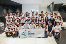 ディズニーが中学生向けにワークショップ開催