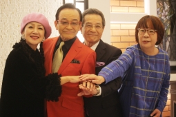 （左から）荒木由美子、湯原昌幸、弦哲也、及川眠子