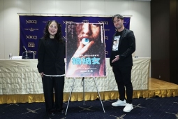 『禍禍女』ゆりやん監督(左)と高橋P