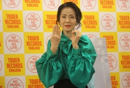坂本冬美
