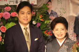 （左から）三山ひろし、松前ひろ子