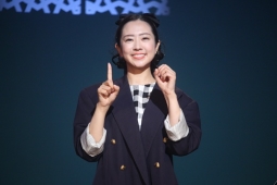 10周年記念コンサートを行った羽山