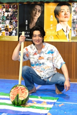 真田ナオキ