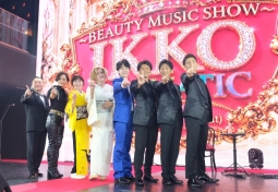出演者全員で「どんだけ～！」