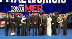 劇場版『TOKYO MER』豪華メンバーが4000人の前で舞台挨拶