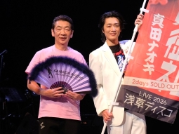真田ナオキ（右）、宮根誠司