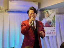 こおり健太
