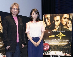 「一命」三池崇史監督と満島ひかり