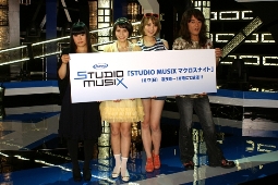 「ＳＴＵＤＩＯ ＭＵＳＩＸ マクロスナイト」発表会見　（左から）チエカジウラ、中島愛、Ｍａｙ’ｎ、福山芳樹、