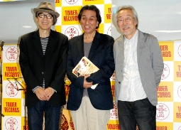 左からあがた森魚、三浦光紀・元ベルウッドプロデューサー、小室等