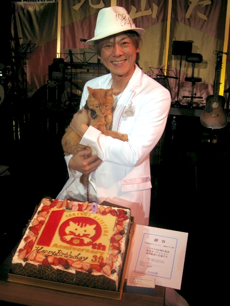 北山たけし 愛猫と３９歳の誕生日ライブ 文化通信 Com