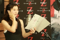 篠原涼子が『ワールド・ウォー Ｚ』の吹き替えに挑戦