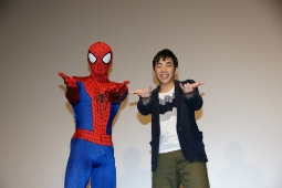 織田信成とスパイダーマンが登場！