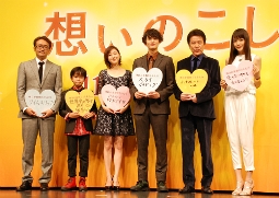 左より、平川監督、巨勢、広末、岡田、鹿賀、松井