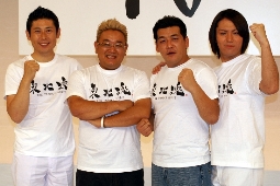 BSフジの新番組「東北魂TV」をPRした（左から）マギー審司、サンドウィッチマンの伊達みきお、富澤たけし、狩野英孝
