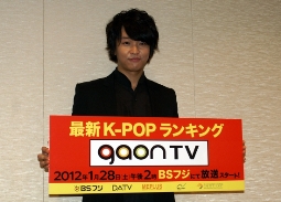 BSフジの新番組「最新K-POPランキング gaon TV」をPRしたJohon-Hoon（ジョンフン）