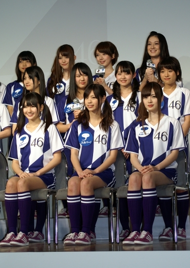 Jリーガー娘もいる 乃木坂46 スカパー中継の公式サポーターに 文化通信 Com